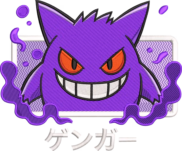 Gengar