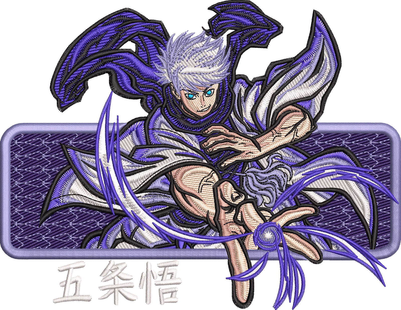 Gojo