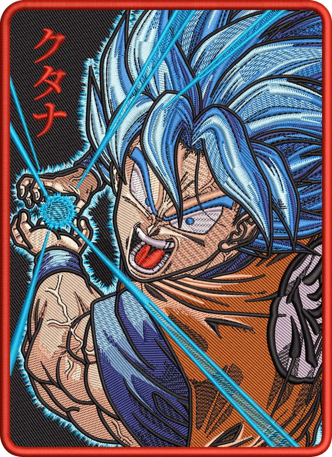 Goku Blue 1