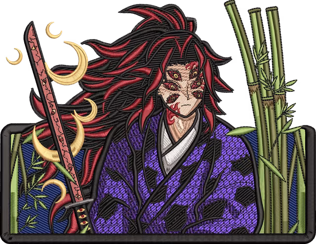 Kokushibuktn