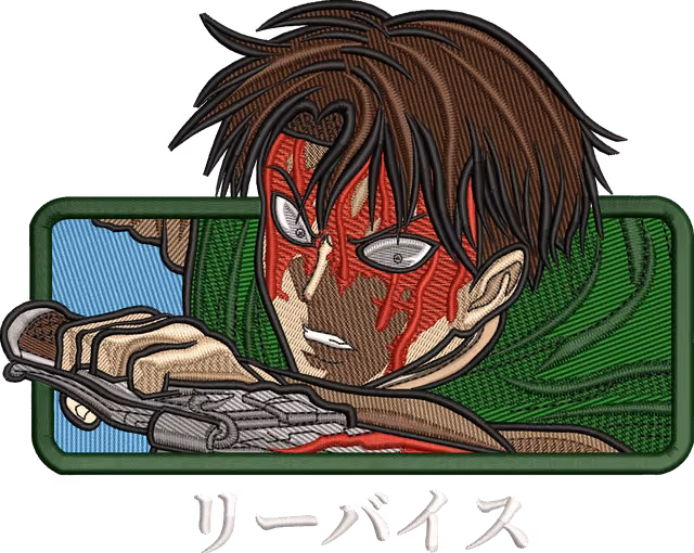 Levi Blood17cm