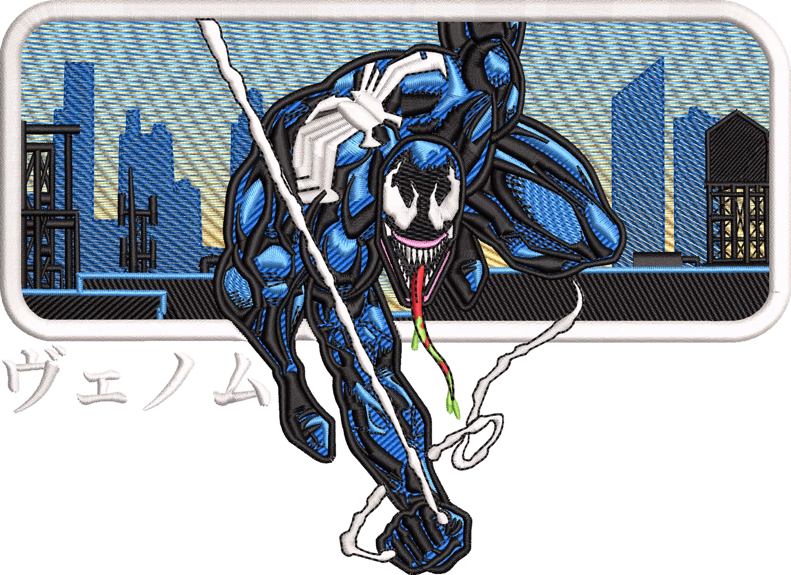 Project Venom